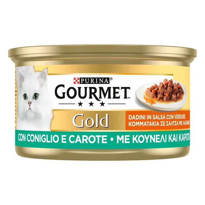 5111568 single can packshot 