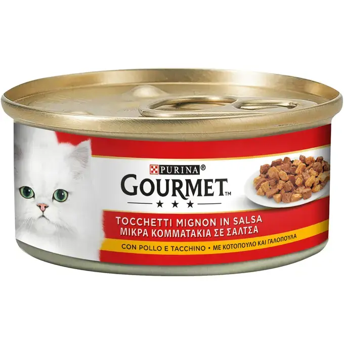 GOURMET™ Κομμάτια σε σάλτσα Κοτόπουλο & Γαλοπούλα