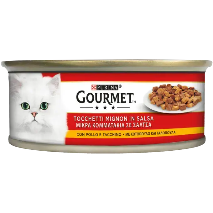 GOURMET™ Κομμάτια σε σάλτσα Κοτόπουλο & Γαλοπούλα