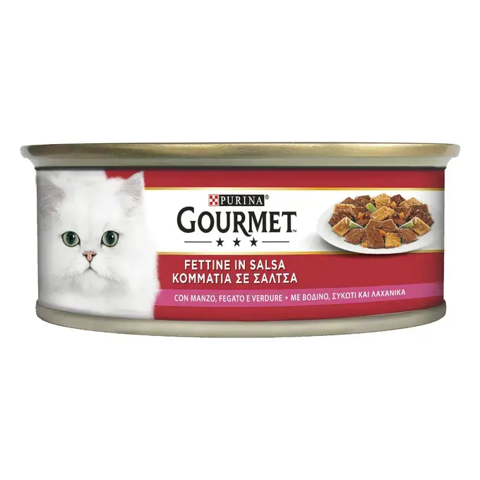 GOURMET™ Κομμάτια σε σάλτσα Βοδινό, Συκώτι & Λαχανικά