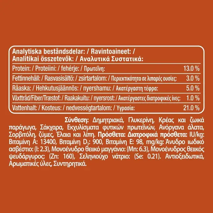ADVENTUROS Mini Sticks με Βούβαλο