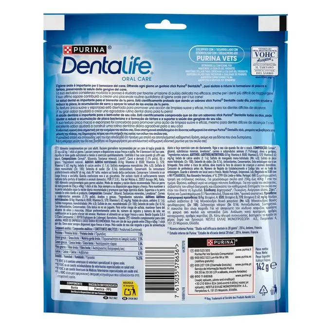 DENTALIFE Large
