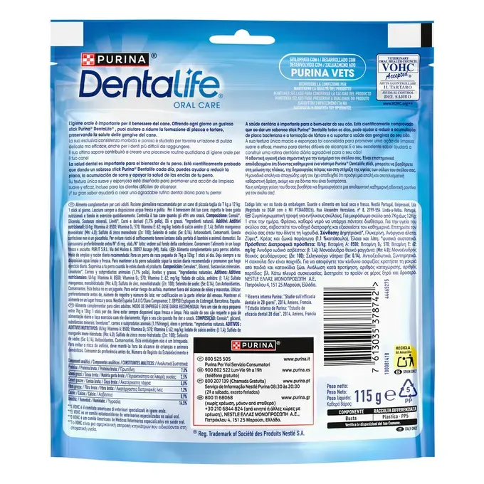 DENTALIFE Small