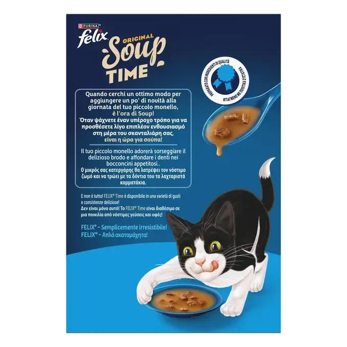 FELIX® Soups Πολυσυσκευασία με Μπακαλιάρο, Τόνο και Γλώσσα