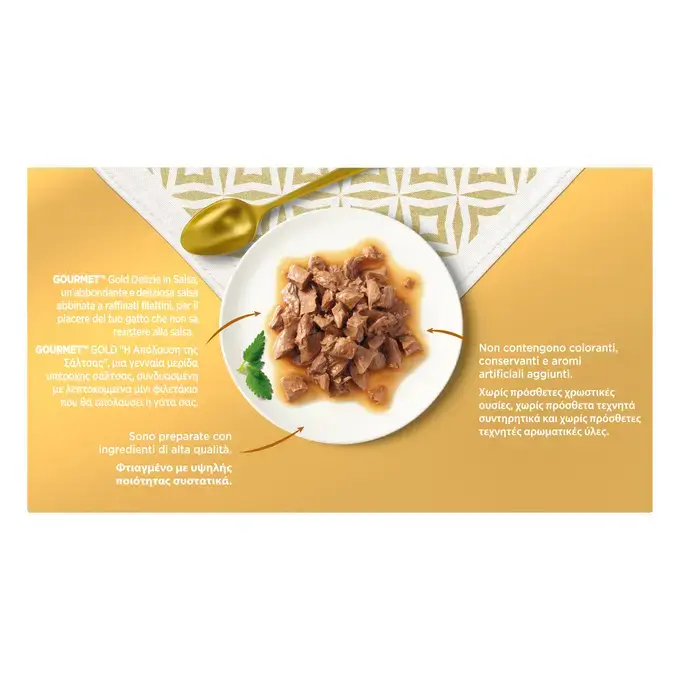 GOURMET™ Gold "Η Απόλαυση της Σάλτσας" με Σολομό & Τόνο (Πολυσυσκευασία)