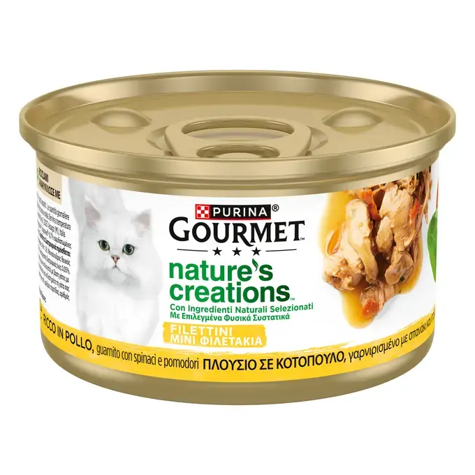 GOURMET™ NATURE'S CREATIONS  με Κοτόπουλο, γαρνιρισμένο με σπανάκι και ντομάτες