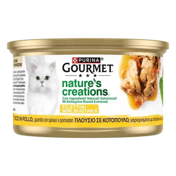 GOURMET™ NATURE'S CREATIONS  με Κοτόπουλο, γαρνιρισμένο με σπανάκι και ντομάτες