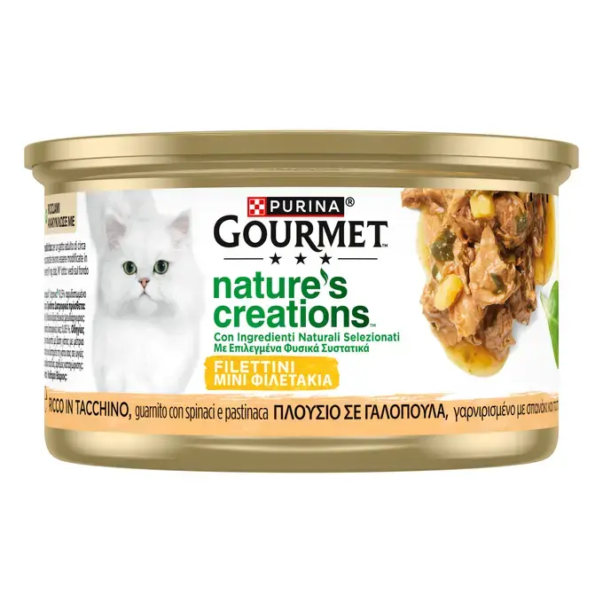 GOURMET™ NATURE'S CREATIONS με Γαλοπούλα, γαρνιρισμένο με άγριο καρότο και σπανάκι 