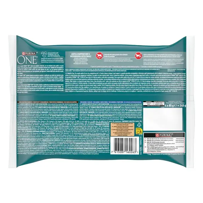 PURINA ONE STERILCAT Φιλετάκια σε σάλτσα με Πάπια και Καρότα & Σαρδέλες και Πράσινα Φασολάκια 