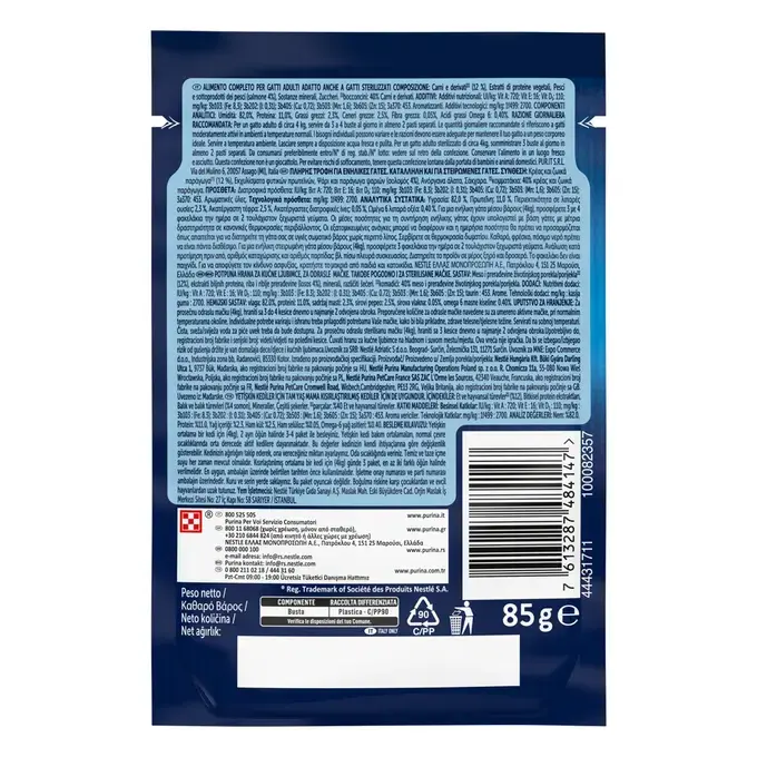 FELIX® AGAIL με Σολομό σε Ζελέ