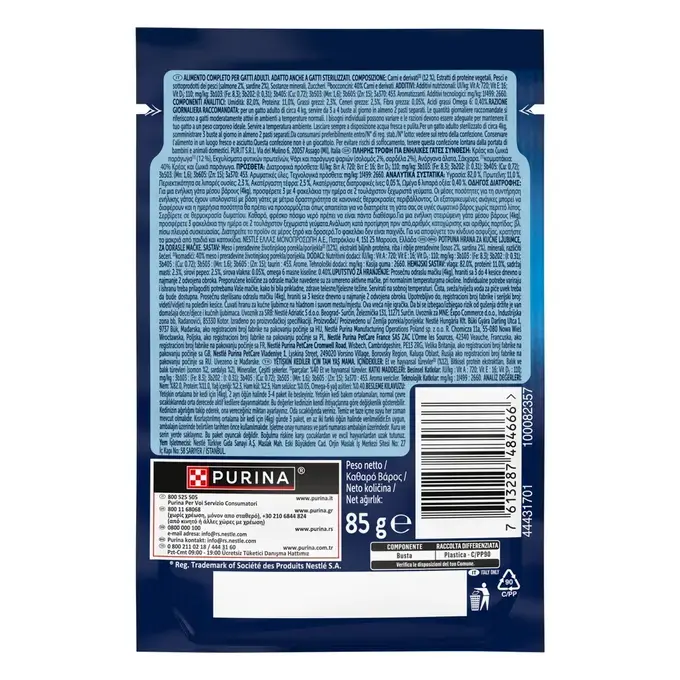 FELIX® Doubly Delicious με Σαρδέλες & Σολομό σε Ζελέ