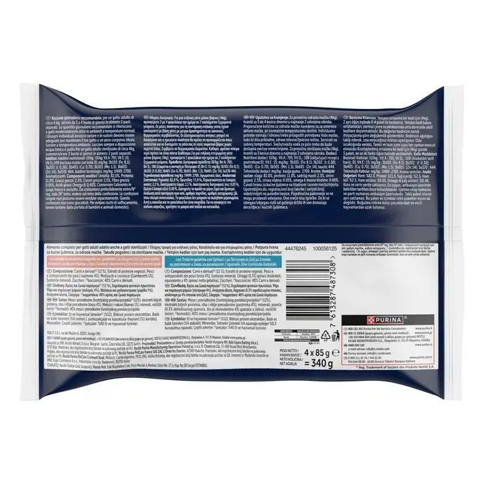 FELIX® Sensations Jellies Πολυσυσκευασία με Σολομό