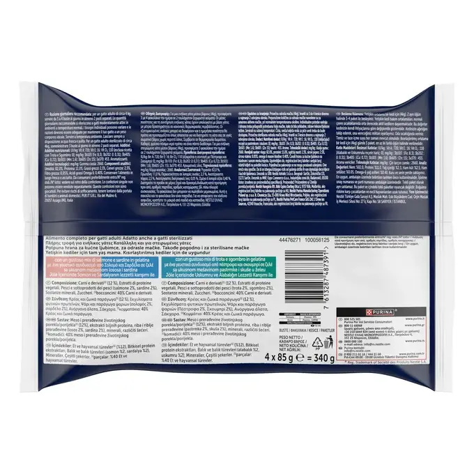 FELIX® AGAIL Πολυσυσκευασία Doubly Delicious Ποικιλία Ψαρικών  σε Ζελέ