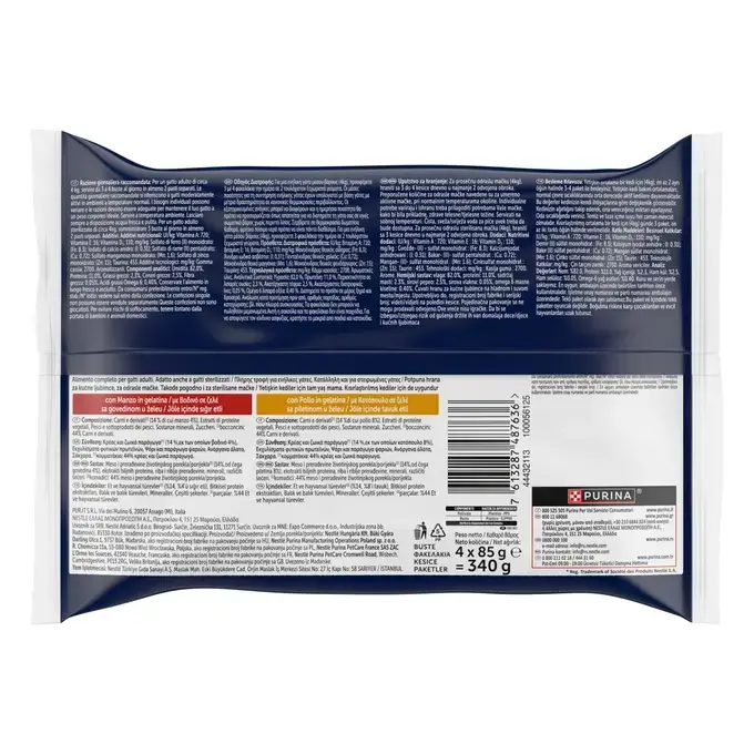 FELIX® AGAIL Πολυσυσκευασία με Βοδινό και Κοτόπουλο σε Ζελέ