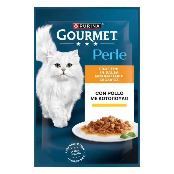GOURMET™ PERLE Φιλετάκια με ΚΟΤΟΠΟΥΛΟ 