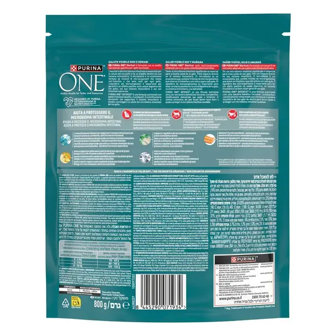 PURINA ONE STERILCAT Σολομός & Σιτάρι