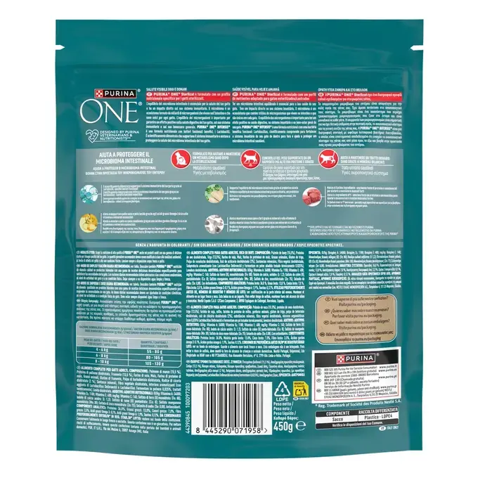 PURINA ONE STERILCAT Βοδινό & Σιτάρι