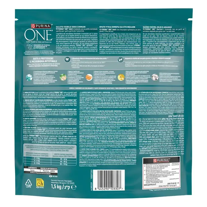 PURINA ONE ADULT Σολομός & Δημητριακά Ολικής Άλεσης