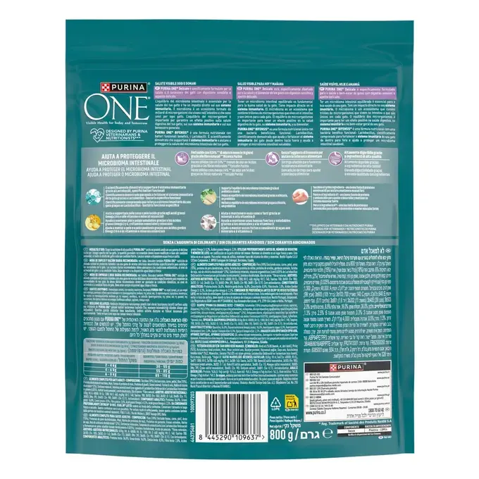 PURINA ONE DELICATE Γαλοπούλα και Ρύζι