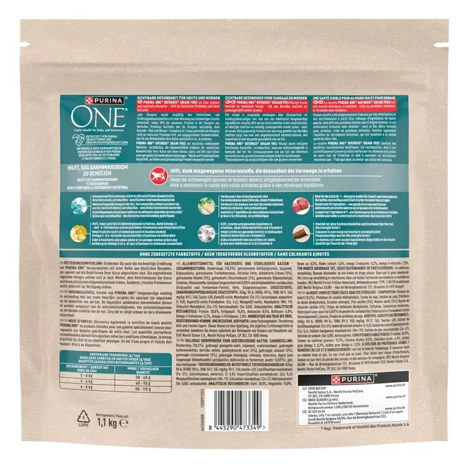 PURINA ONE GRAIN FREE (Χωρίς Σιτηρά) STERILCAT Βοδινό