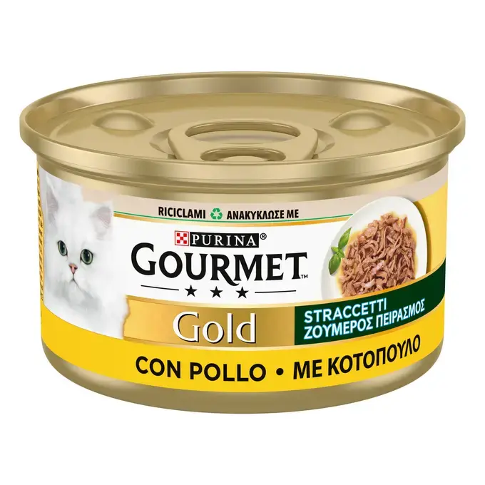 GOURMET™ GOLD "ΖΟΥΜΕΡΟΣ ΠΕΙΡΑΣΜΟΣ" με Κοτόπουλο