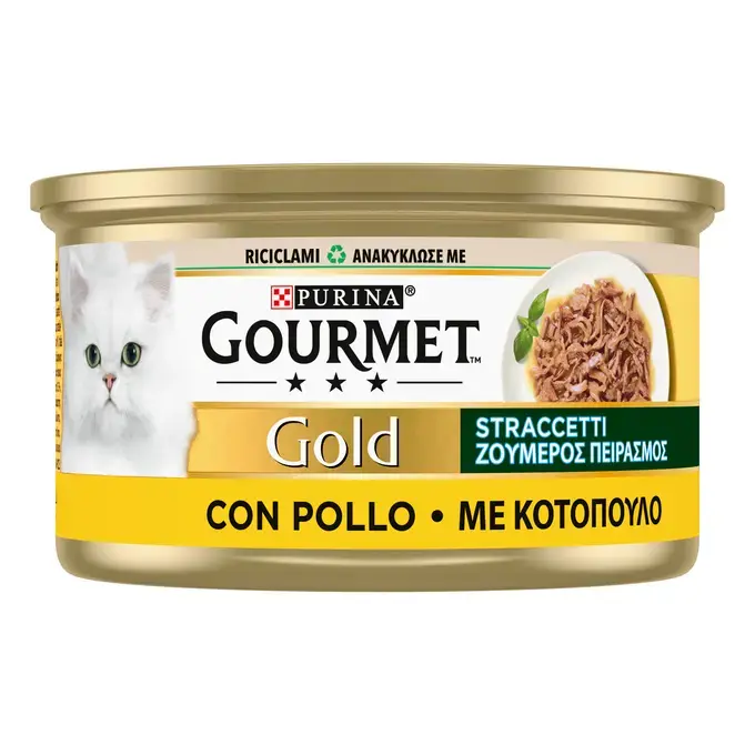GOURMET™ GOLD "ΖΟΥΜΕΡΟΣ ΠΕΙΡΑΣΜΟΣ" με Κοτόπουλο