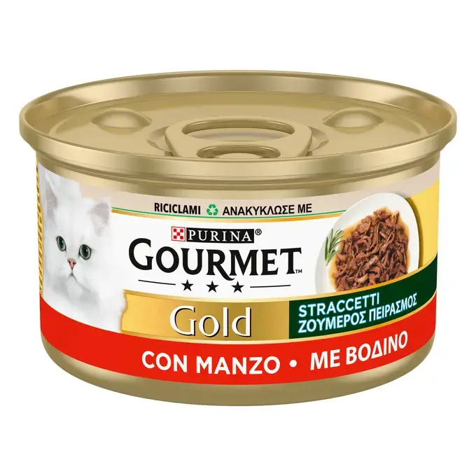 GOURMET™ GOLD "ΖΟΥΜΕΡΟΣ ΠΕΙΡΑΣΜΟΣ" με Βοδινό