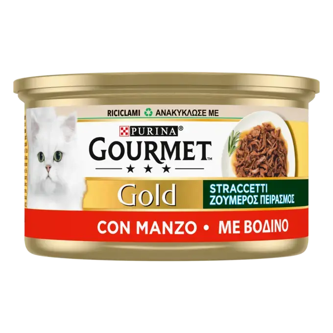 GOURMET™ GOLD "ΖΟΥΜΕΡΟΣ ΠΕΙΡΑΣΜΟΣ" με Βοδινό