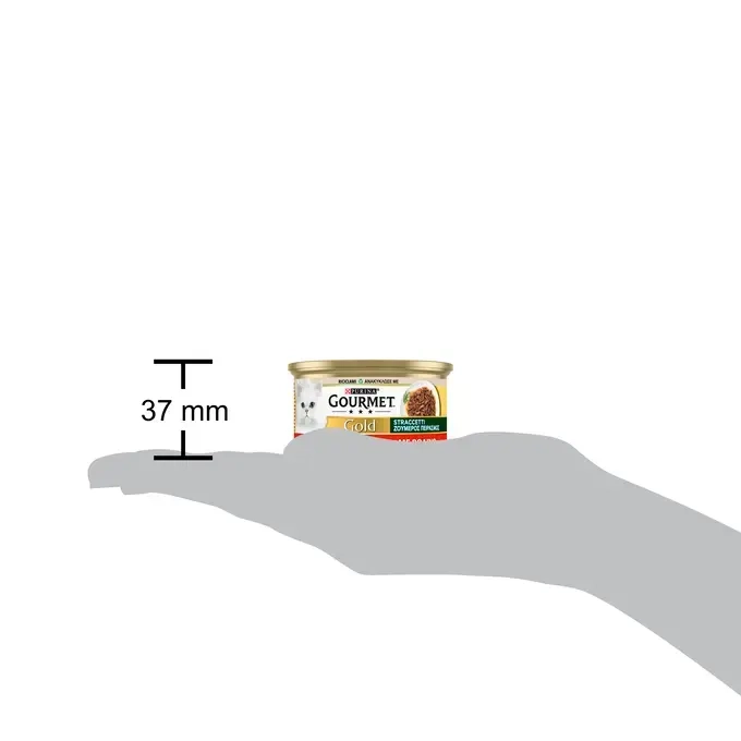 12533103 single can height