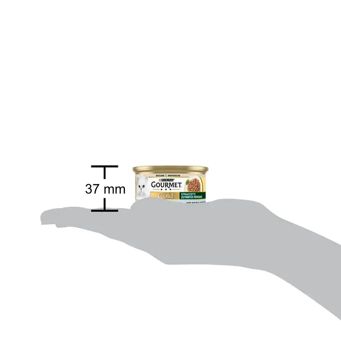 12533063 single can height
