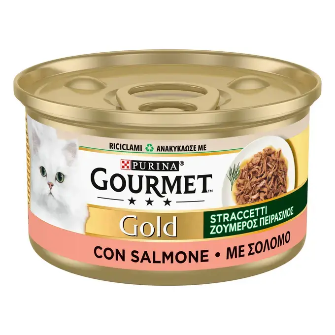 GOURMET™ GOLD "ΖΟΥΜΕΡΟΣ ΠΕΙΡΑΣΜΟΣ" με Σολομό