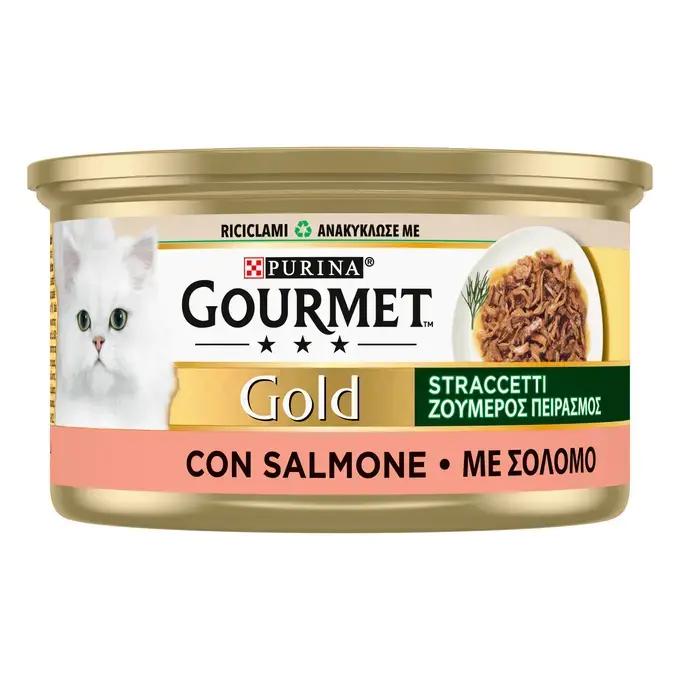 GOURMET™ GOLD "ΖΟΥΜΕΡΟΣ ΠΕΙΡΑΣΜΟΣ" με Σολομό
