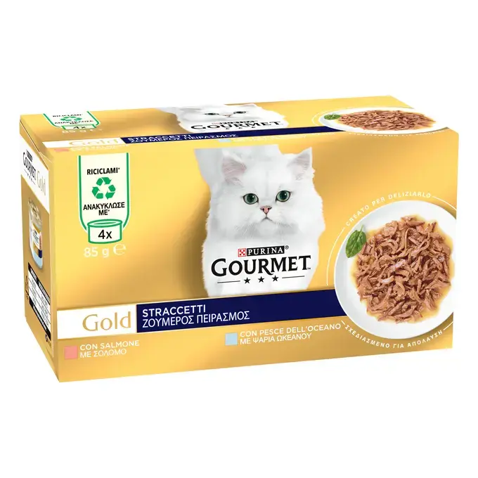 GOURMET™ GOLD ‘ΖΟΥΜΕΡΟΣ ΠΕΙΡΑΣΜΟΣ’ ΣΟΛΟΜΟΣ & ΨΑΡΙΑ ΩΚΕΑΝΟΥ (Πολυσυσκευασία)
