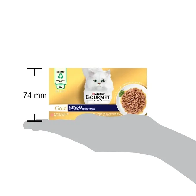 GOURMET™ GOLD ‘ΖΟΥΜΕΡΟΣ ΠΕΙΡΑΣΜΟΣ’ ΣΟΛΟΜΟΣ & ΨΑΡΙΑ ΩΚΕΑΝΟΥ (Πολυσυσκευασία)