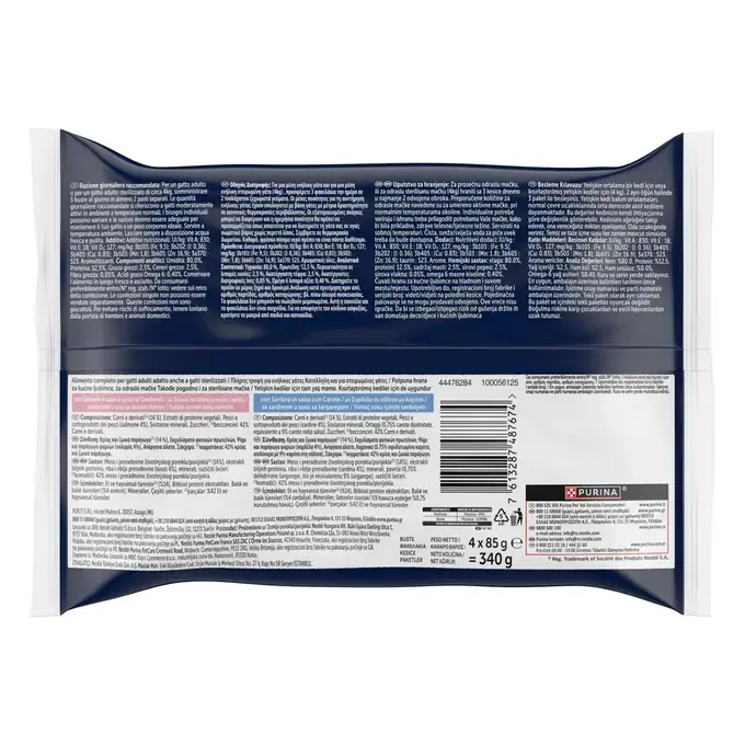FELIX® Sensations Πολυσυσκευασία Sauces Σολομό και Σαρδέλα