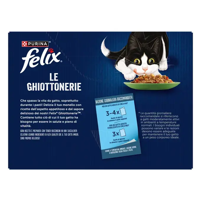FELIX® AGAIL Πολυσυσκευασία με Βοδινό και Καρότο, Κοτόπουλο και Ντομάτα