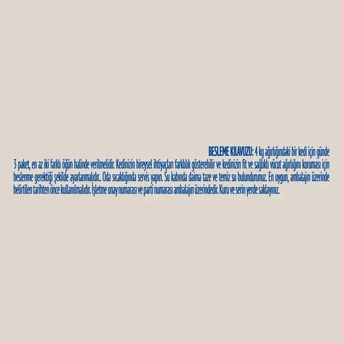 CAT CHOW STERILISED  Αρνί & Πράσινα Φασολάκια σε Σάλτσα