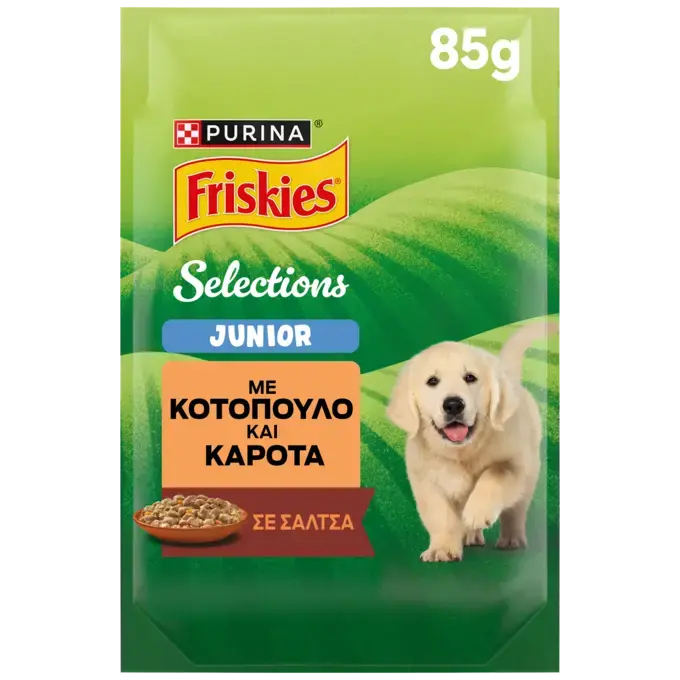 Friskies® JUNIOR με Κοτόπουλο και Καρότα σε Σάλτσα
