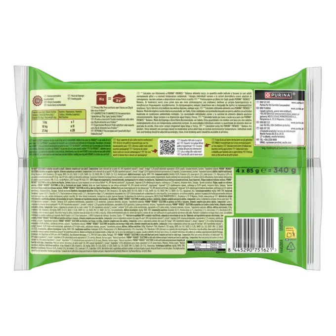 PURINA® FRISKIES® Adult με Βοδινό, Κοτόπουλο και Αρνί σε Ζελέ