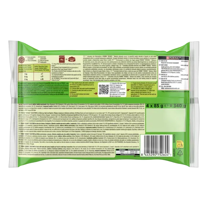 PURINA® FRISKIES® Adult με Αρνί και Καρότα σε Σάλτσα