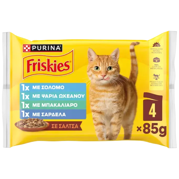 FRISKIES® Πολυσυσκευασία Θαλασσινών σε Σάλτσα
