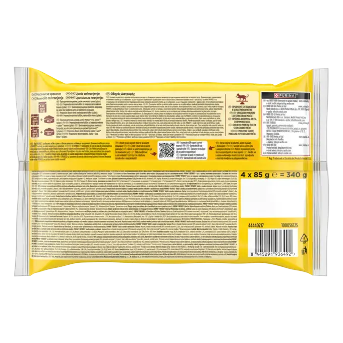 FRISKIES® Πολυσυσκευασία Θαλασσινών σε Σάλτσα