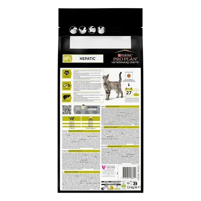 PRO PLAN® VETERINARY DIETS FELINE HP HEPATIC Cat
