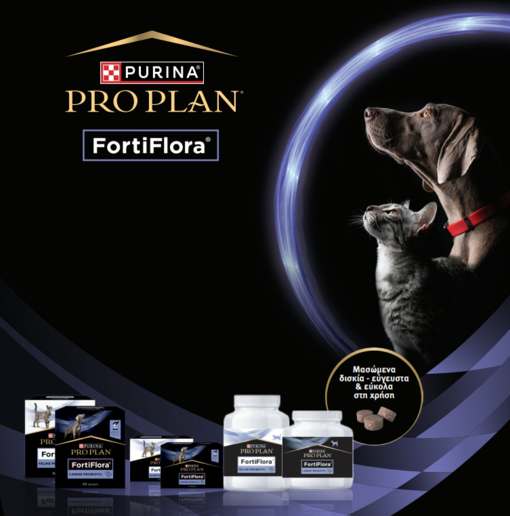 Pro Plan Fortiflora